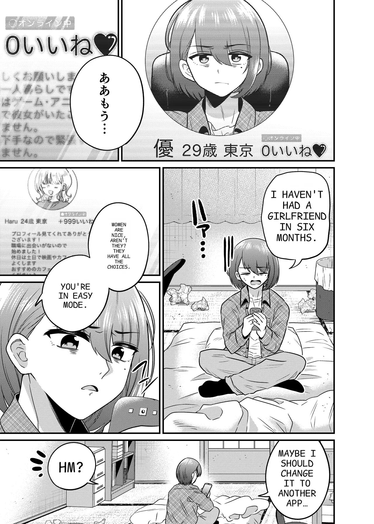 Ts Matching App Changed My Everything Chapter 1000 Page 2